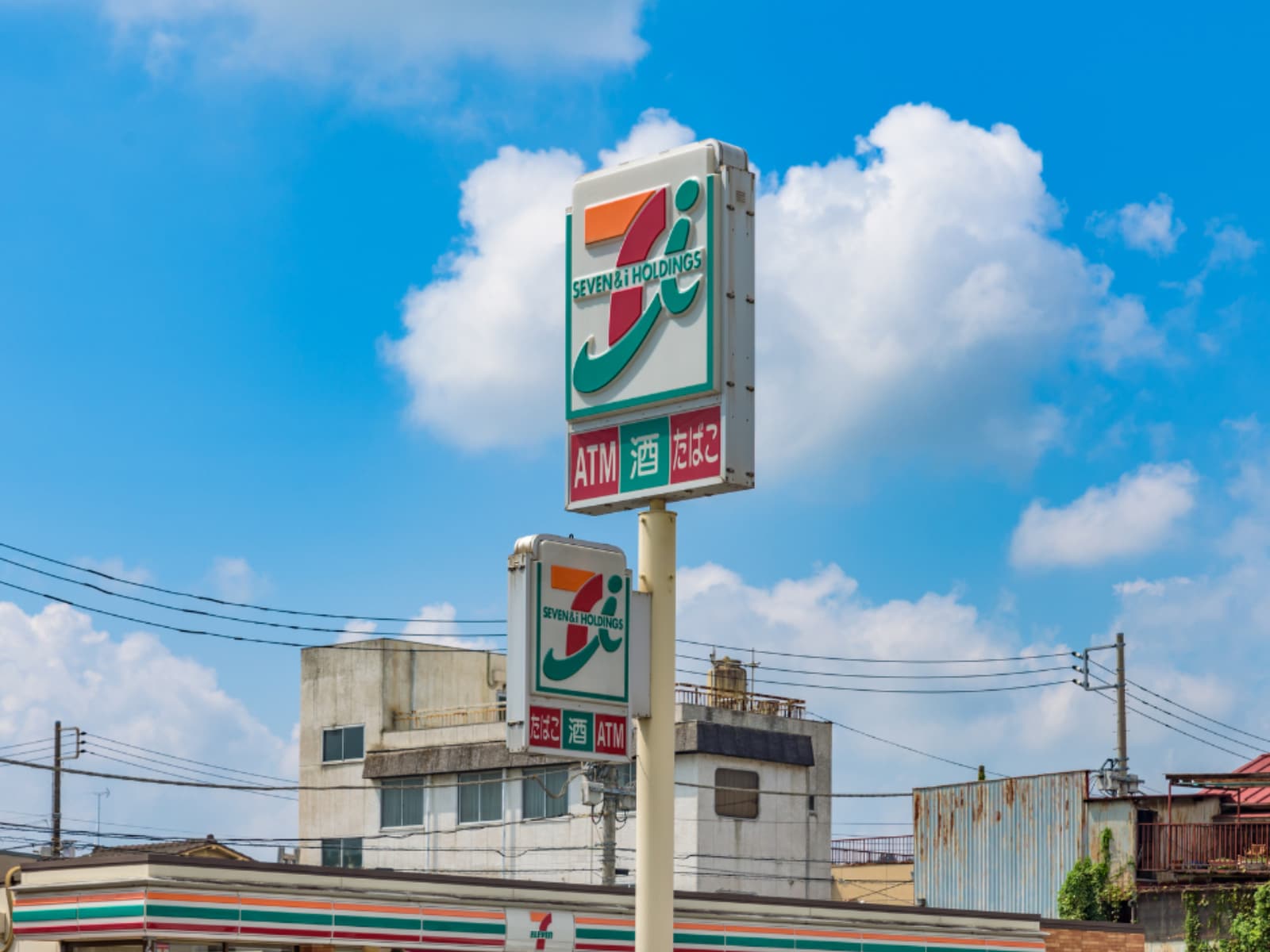 画像出典：PIXTA