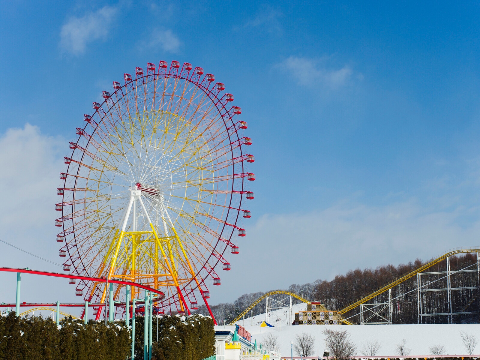 北海道グリーンランド