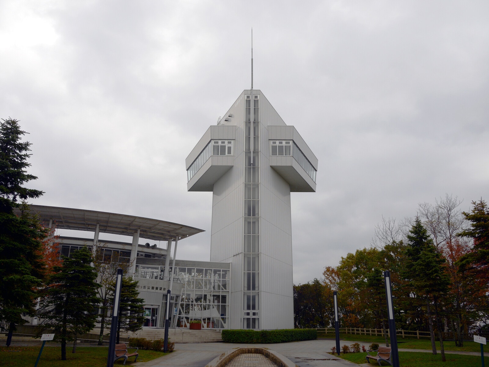苫小牧市緑ケ丘公園の展望台