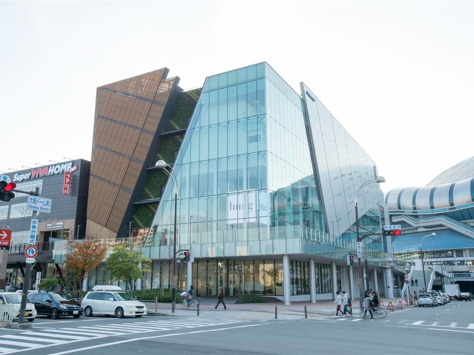 ハグミュージアム（hu+g MUSEUM）