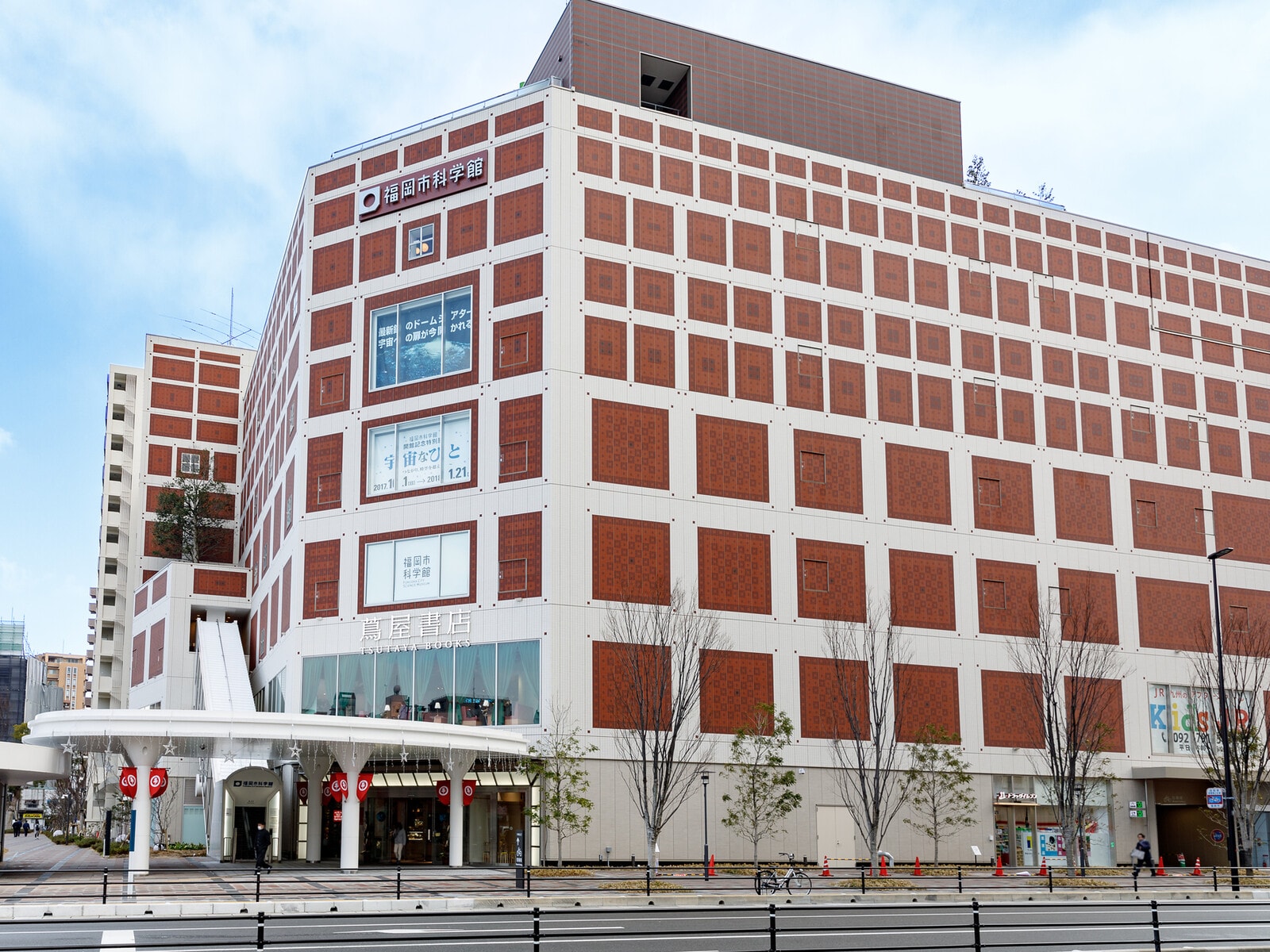 福岡市科学館