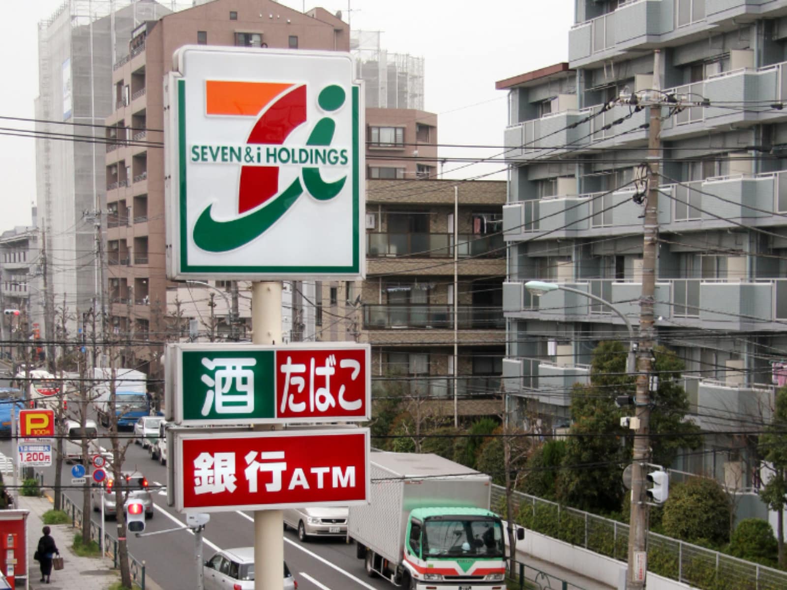 画像出典：PIXTA