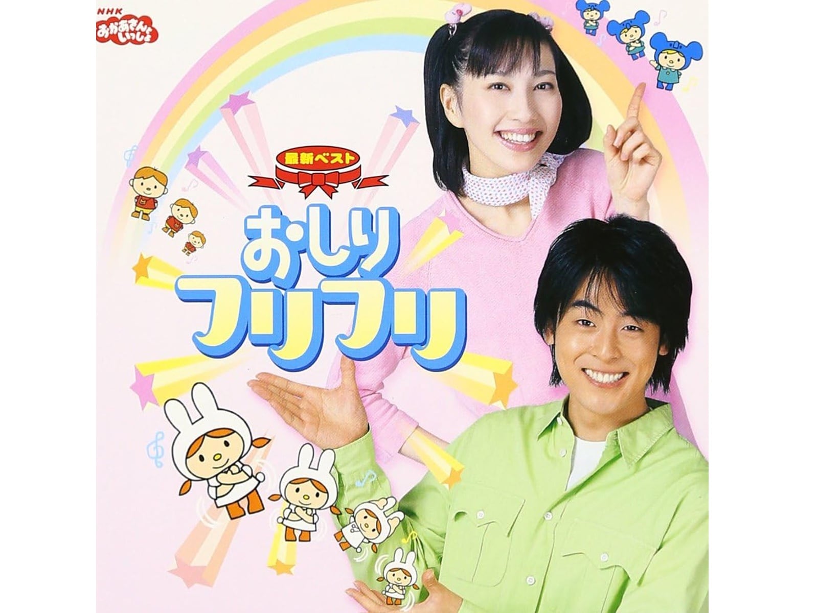 画像出典：Amazon