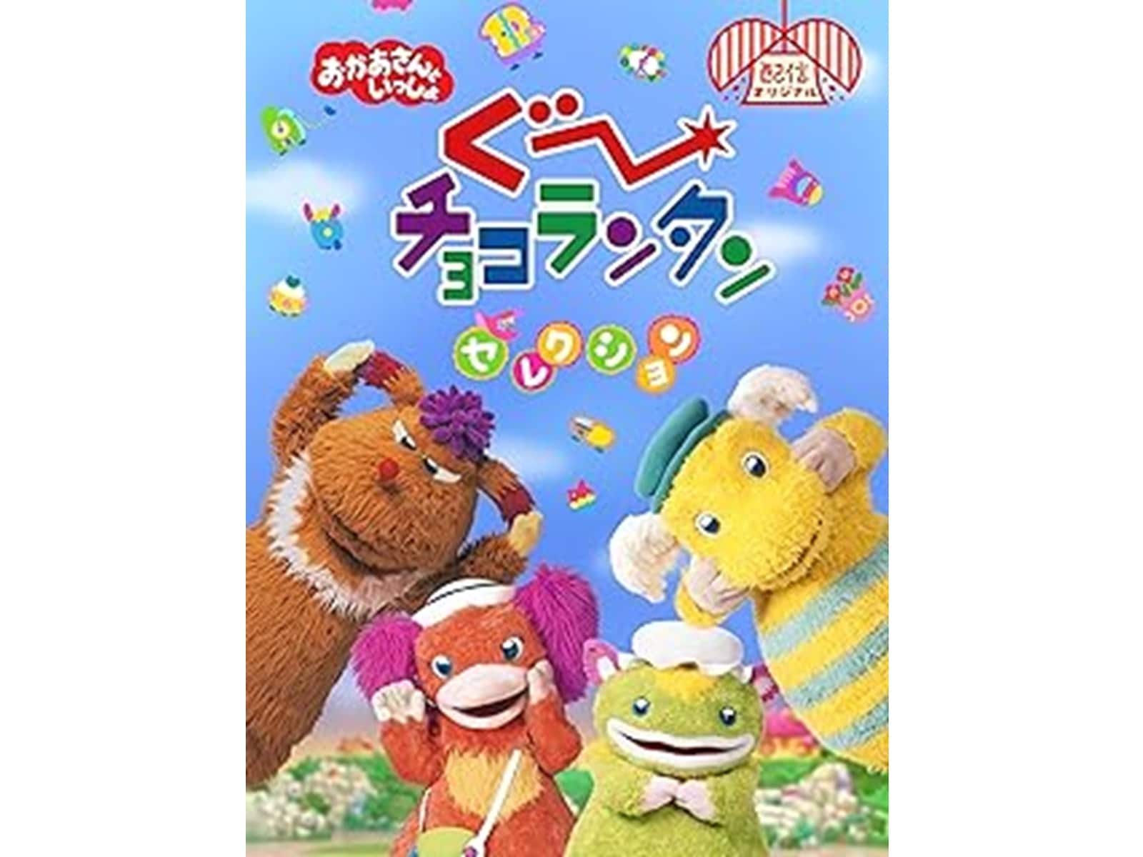 画像出典：Amazon