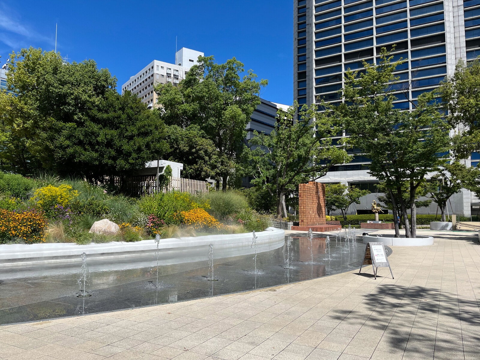 東遊園地