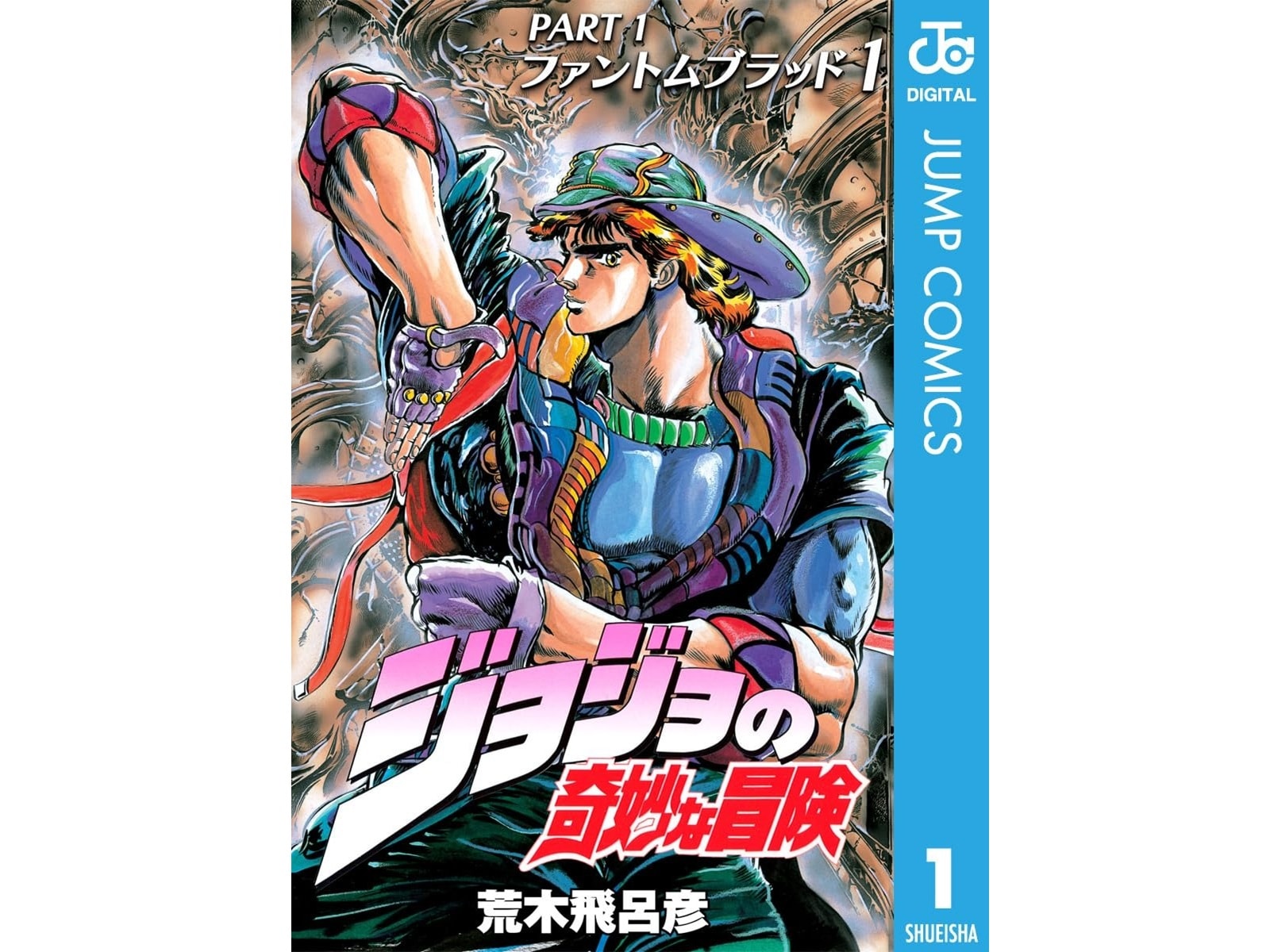 （画像出典：Amazon）
