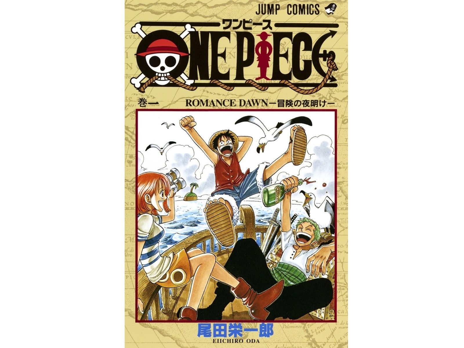 （画像出典：Amazon）