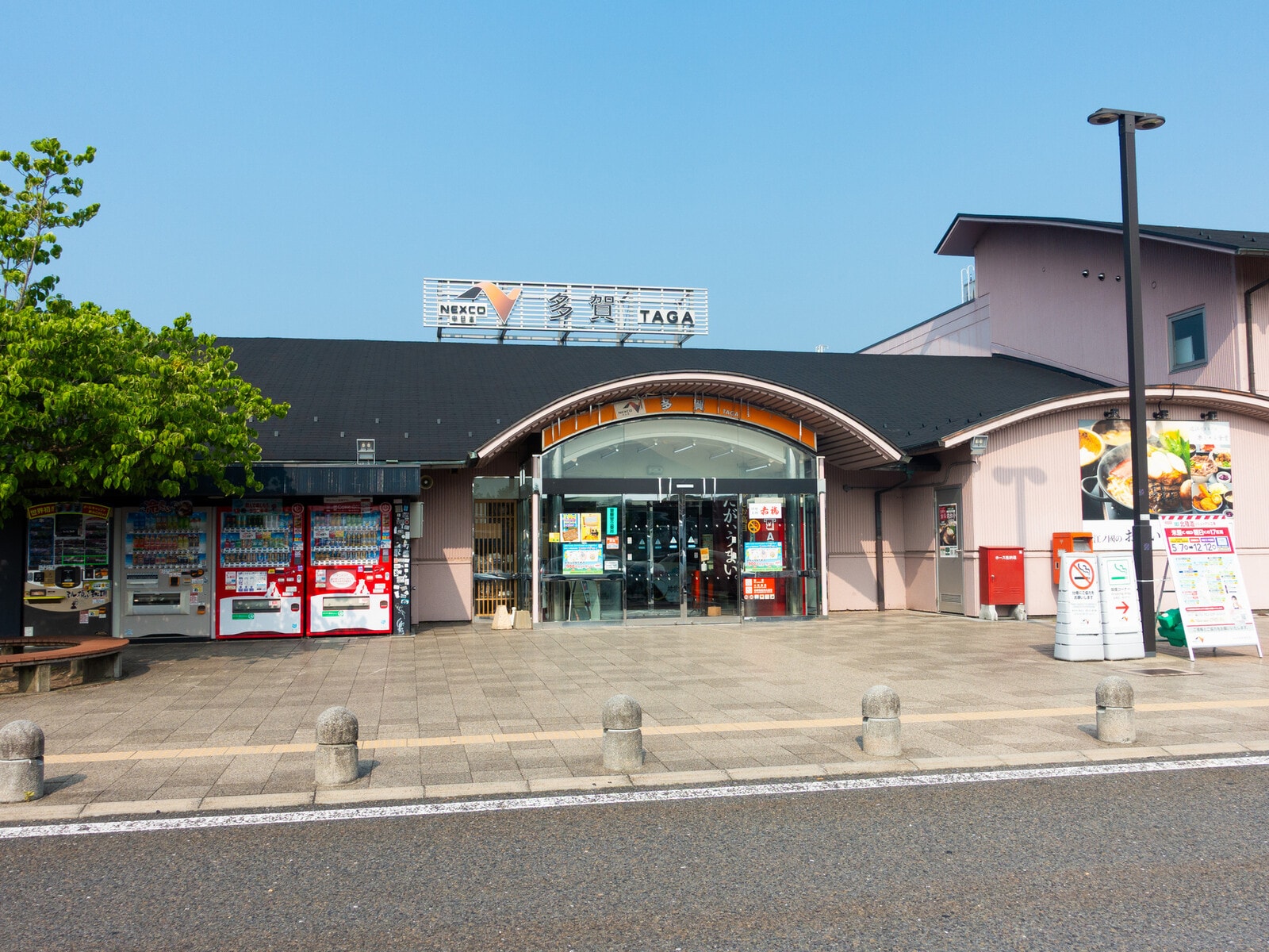 多賀サービスエリア上り