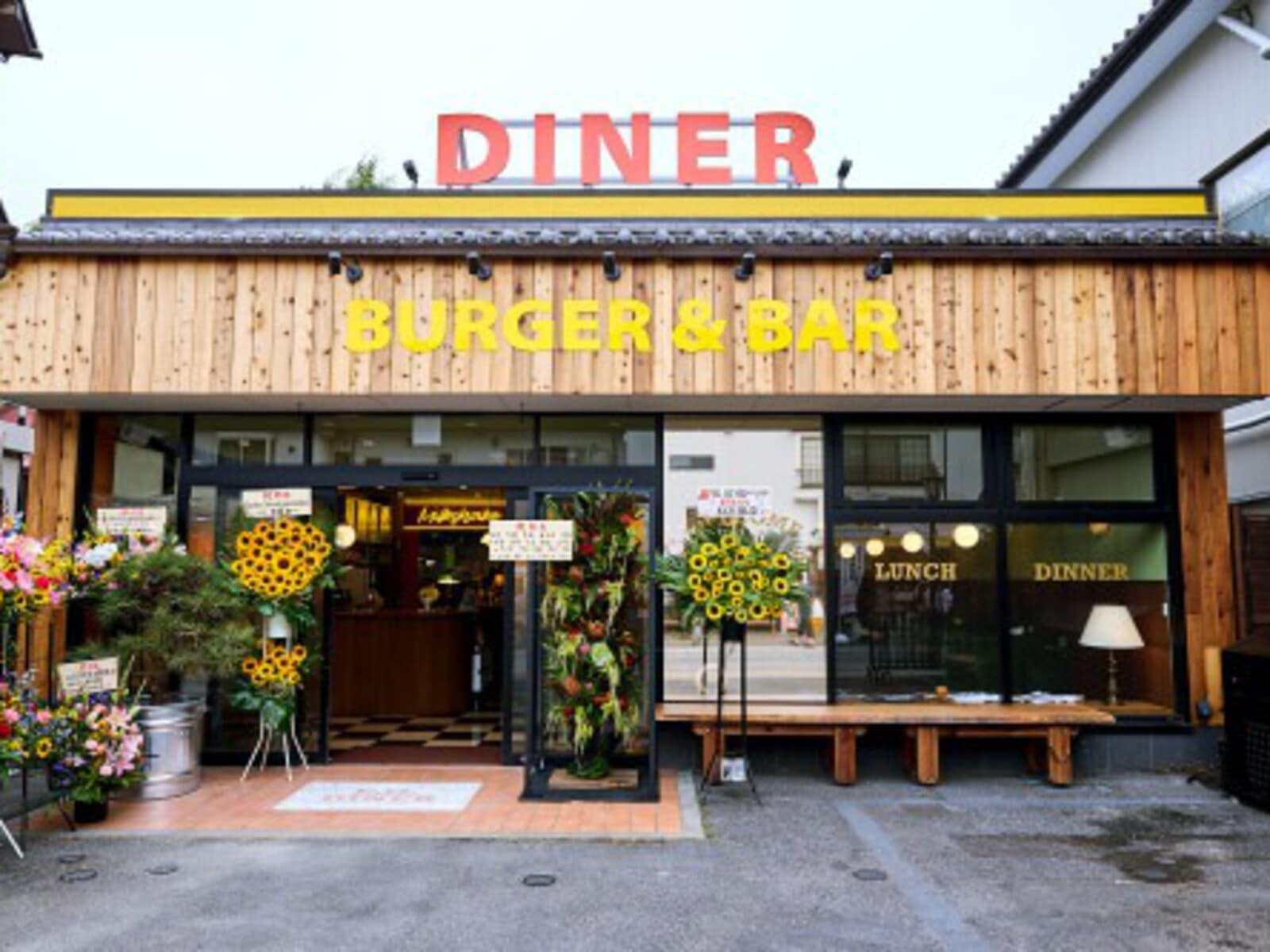 E.G.DINER 成田表参道店
