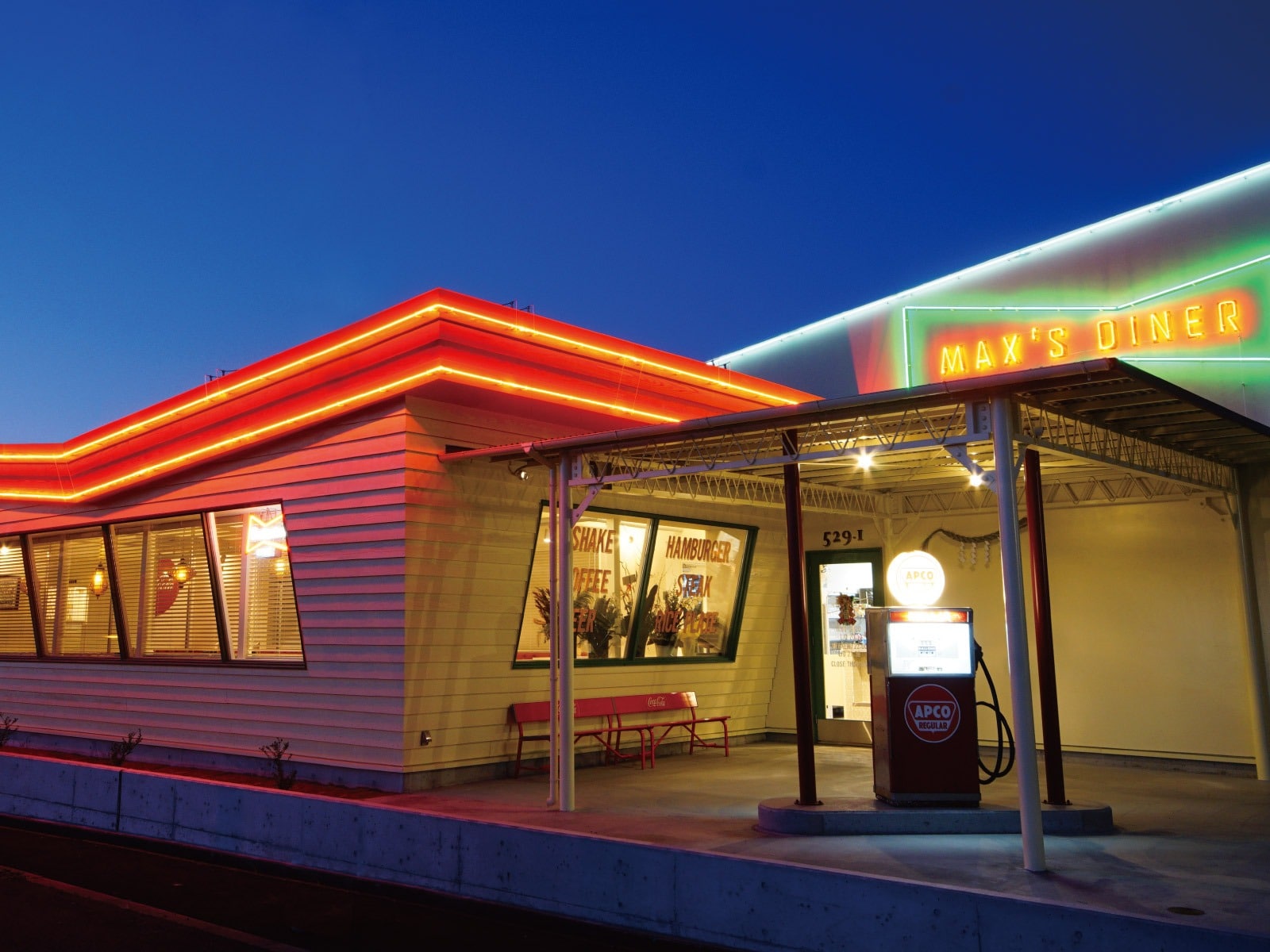 MAX'S DINER
