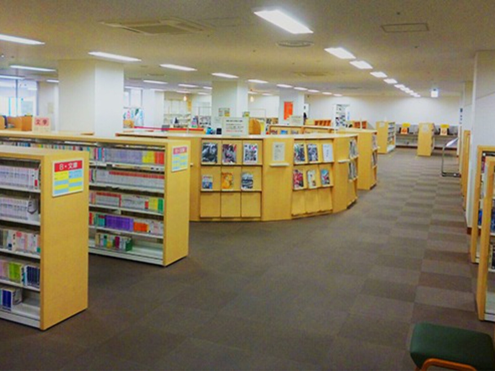 越谷市南部図書室