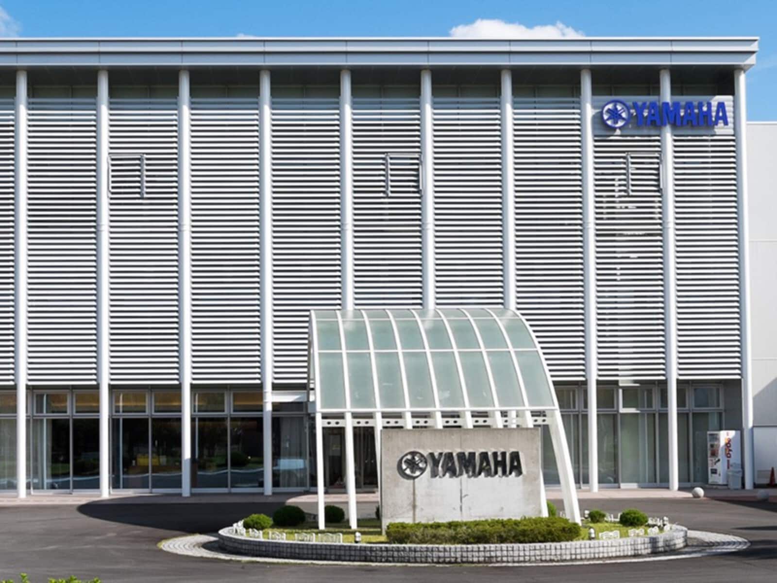 ヤマハ掛川工場 ハーモニープラザ