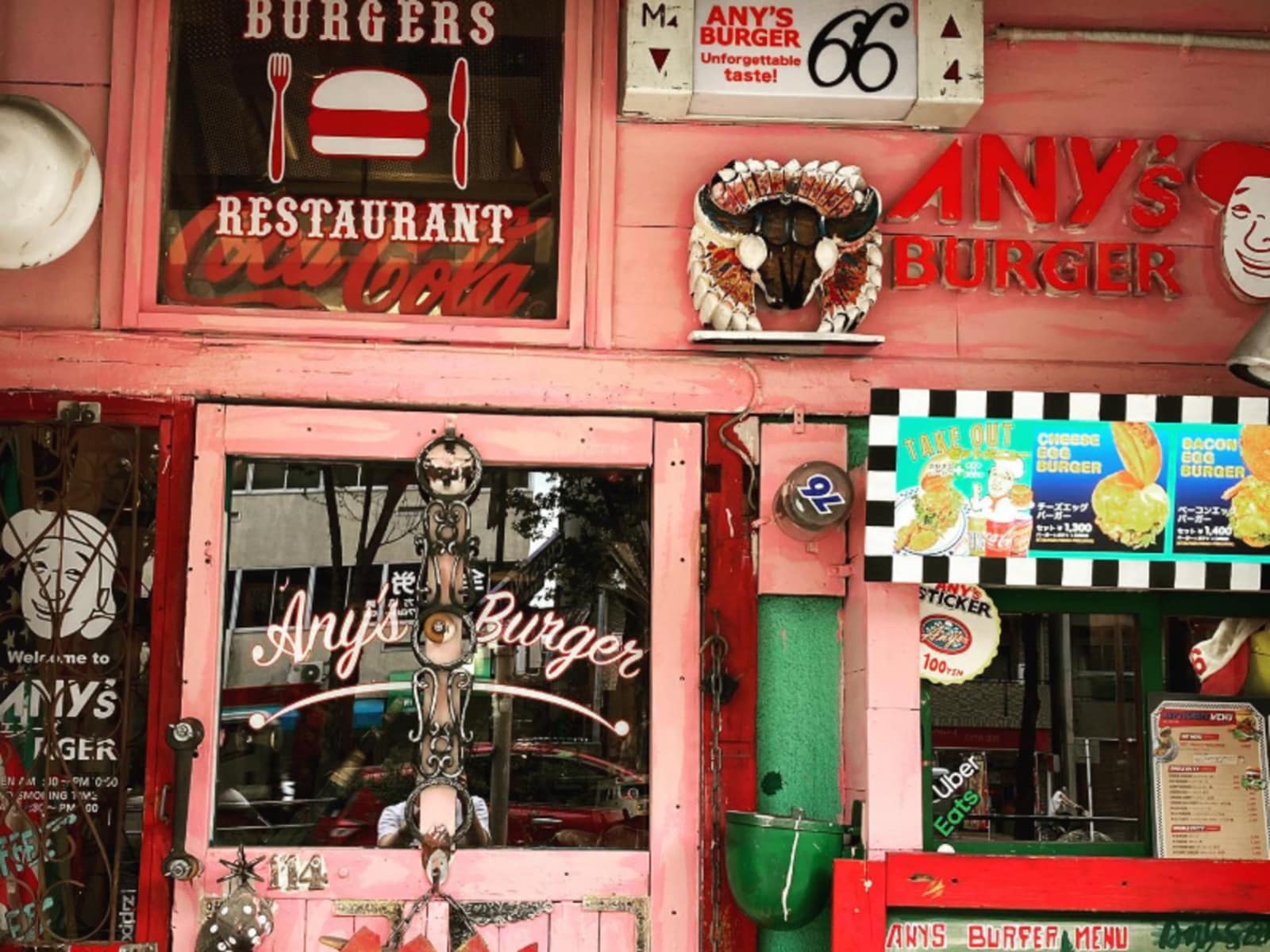 ANY's BURGER