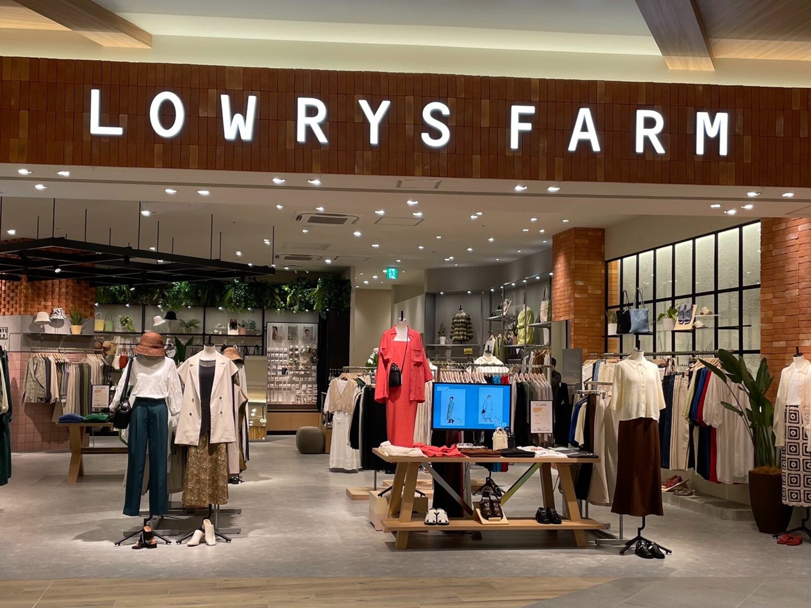 LOWRYS FARM