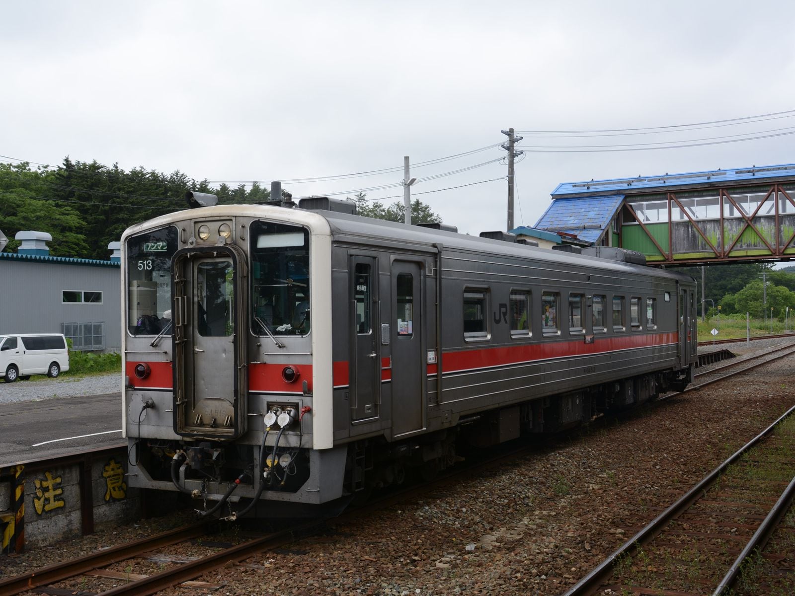 宗谷本線