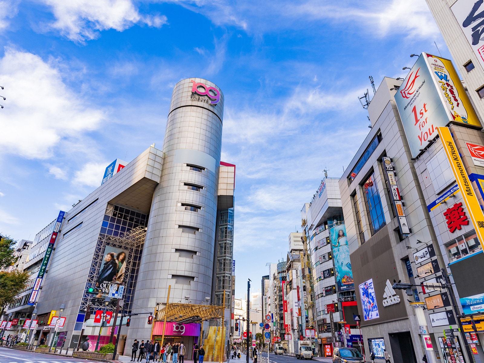 SHIBUYA109×Rilakkuma Lab.