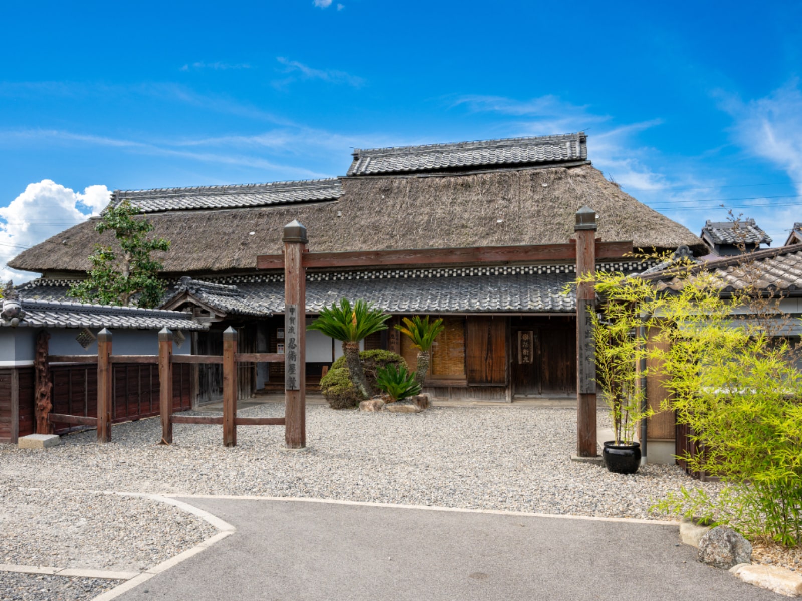 「滋賀県の市で名前がかっこいいと思う市」ランキング