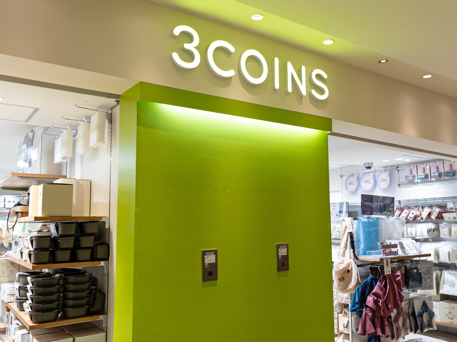 3COINS