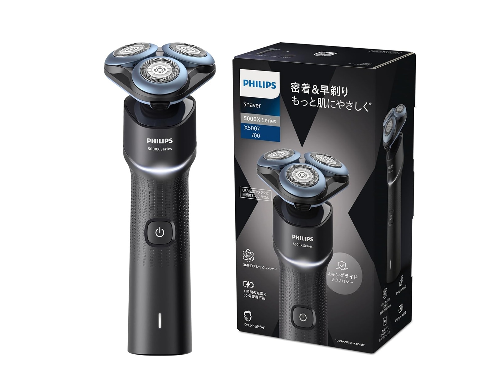 画像出典：Amazon