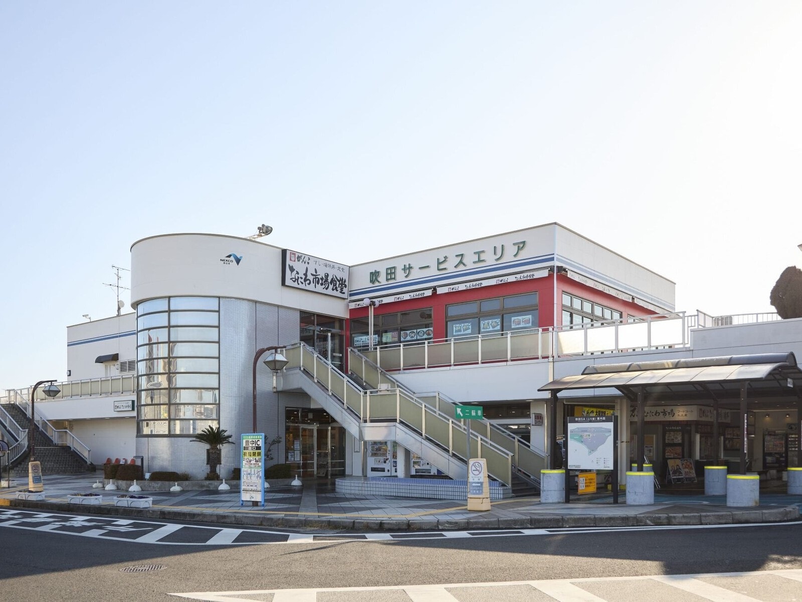 吹田サービスエリア 上り線