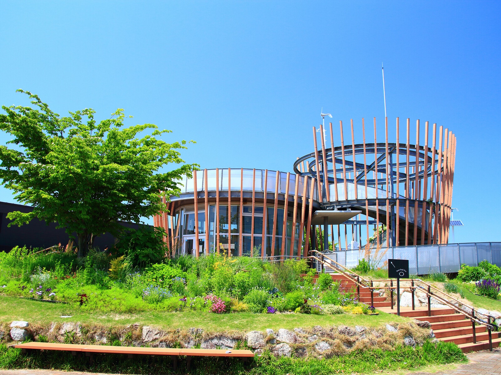 鞍ヶ池ハイウェイオアシス