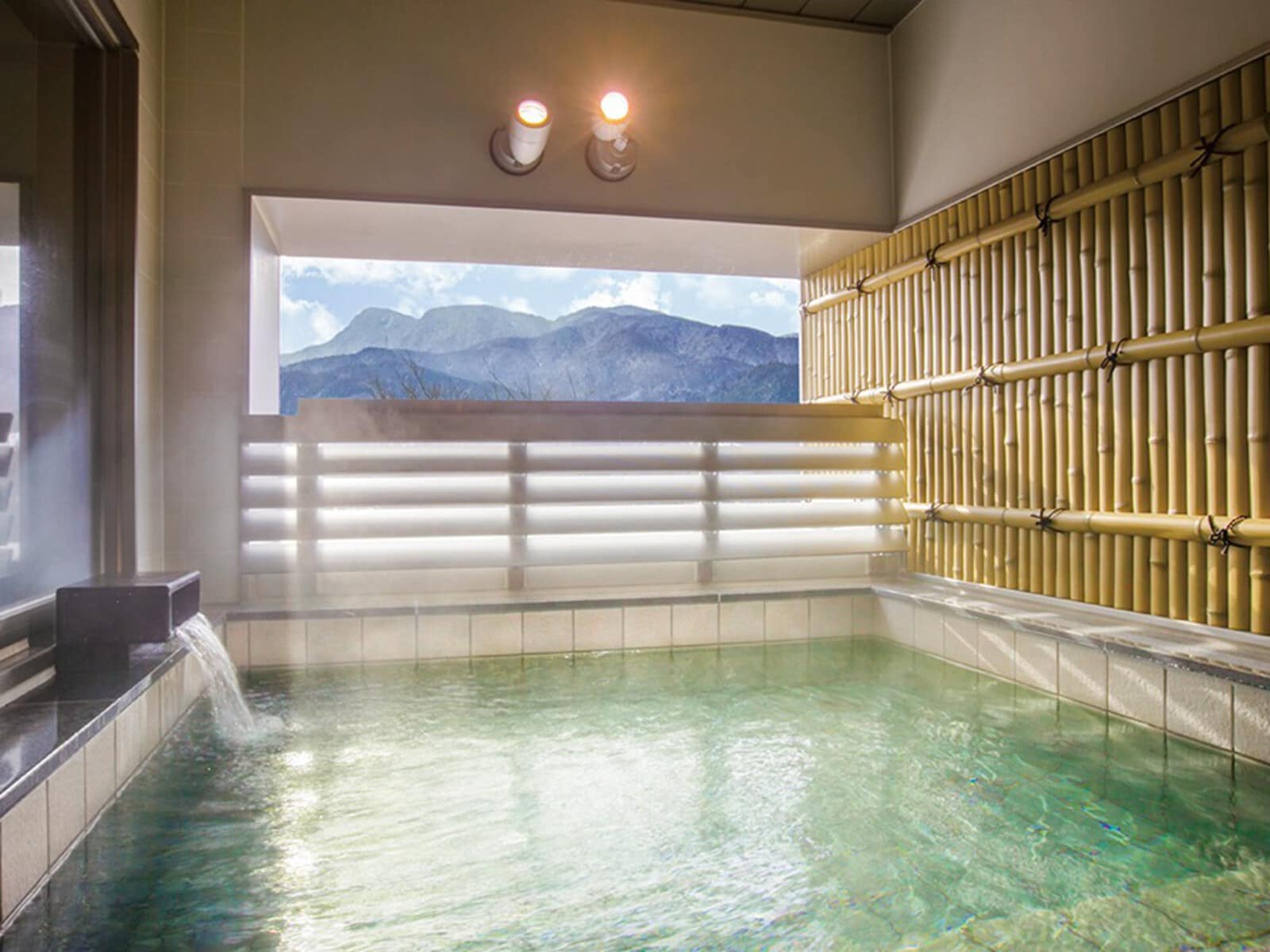 あしがら湯