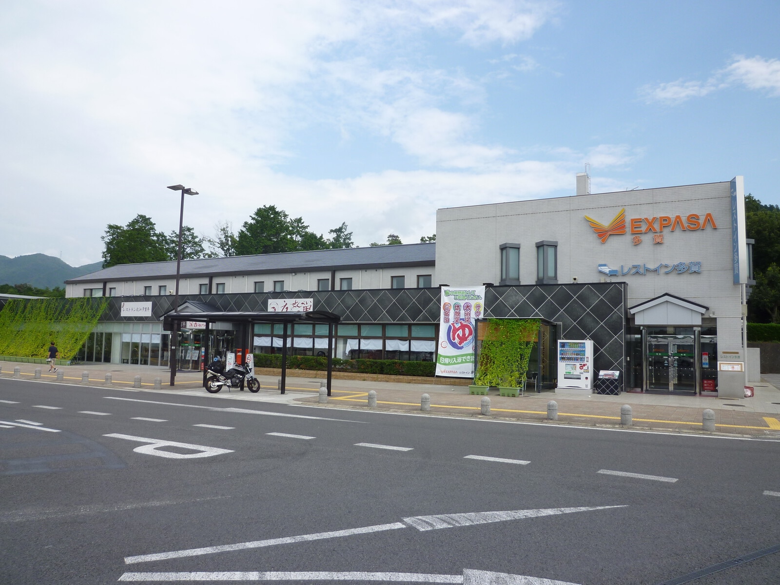 レストイン多賀 入浴施設