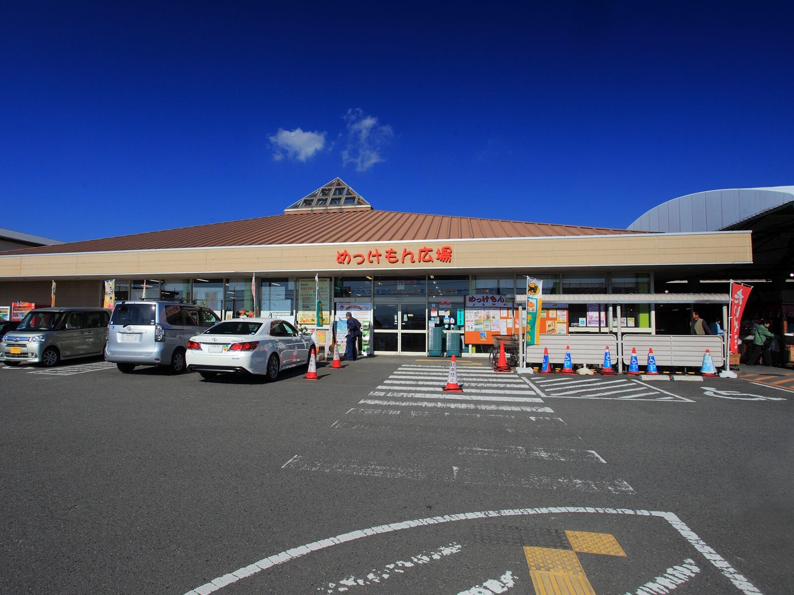 めっけもん広場
