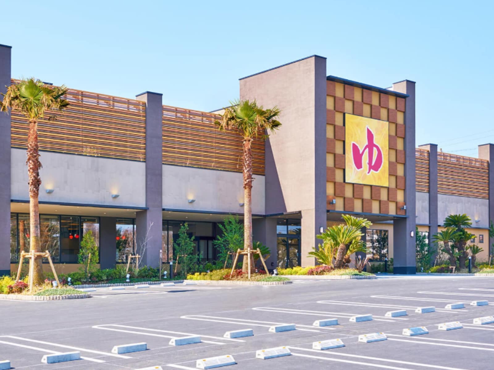 「spa resort 蘭々の湯」公式Webサイトより