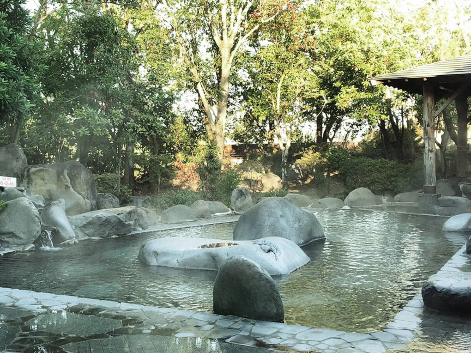 「温泉の郷 山鹿どんぐり村」公式Webサイトより