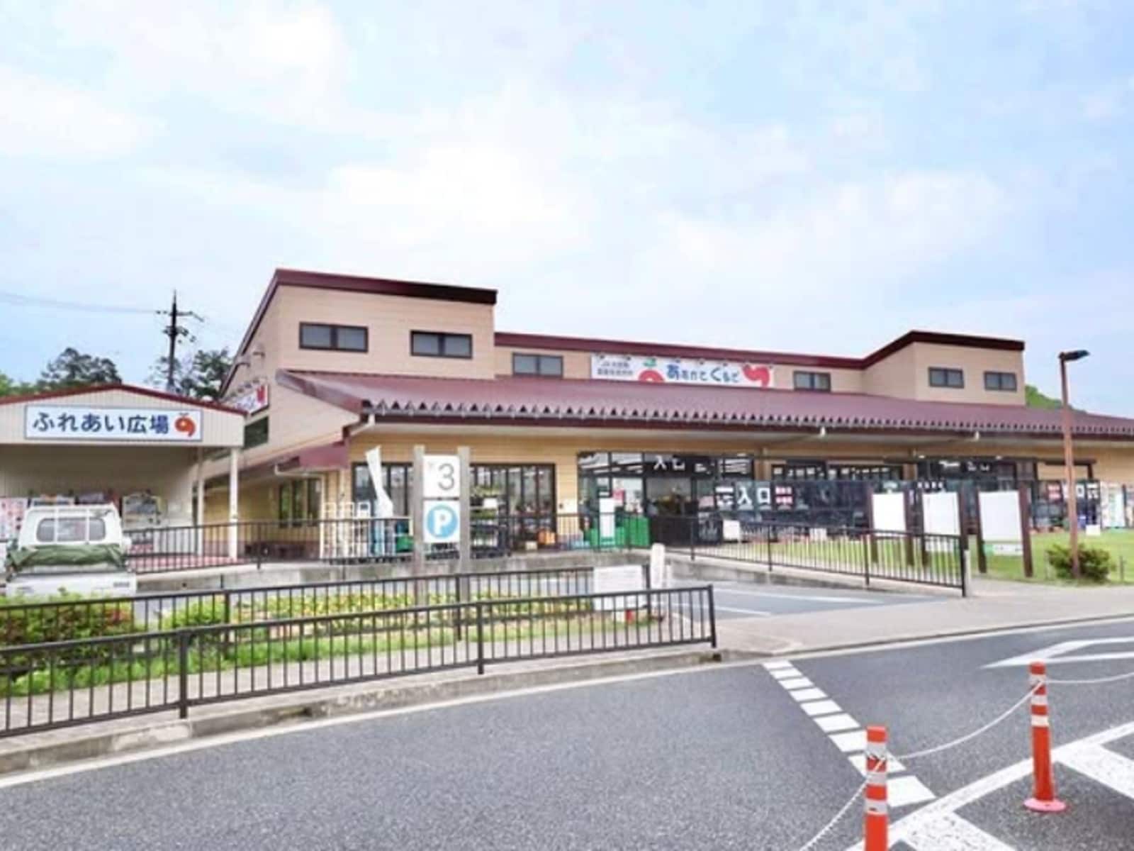 あすかてくるで 羽曳野店