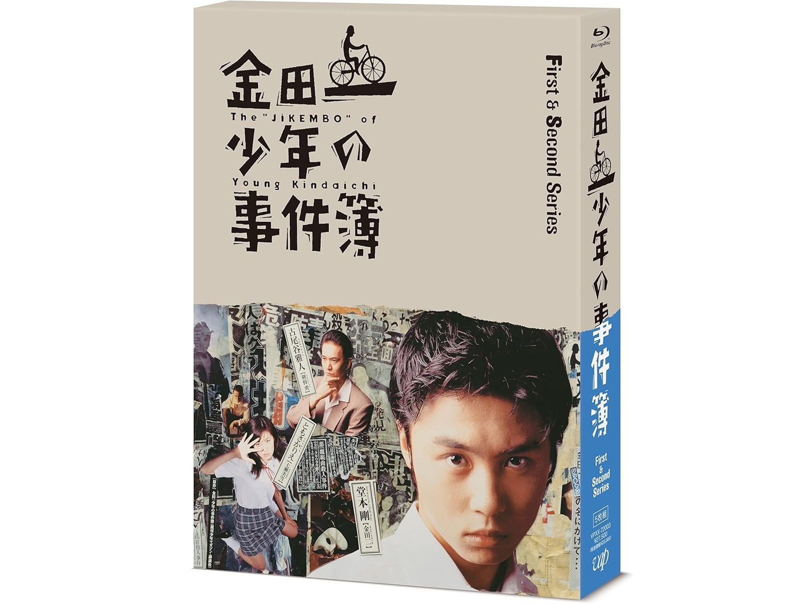 「名作だと思う推理ドラマ」ランキング