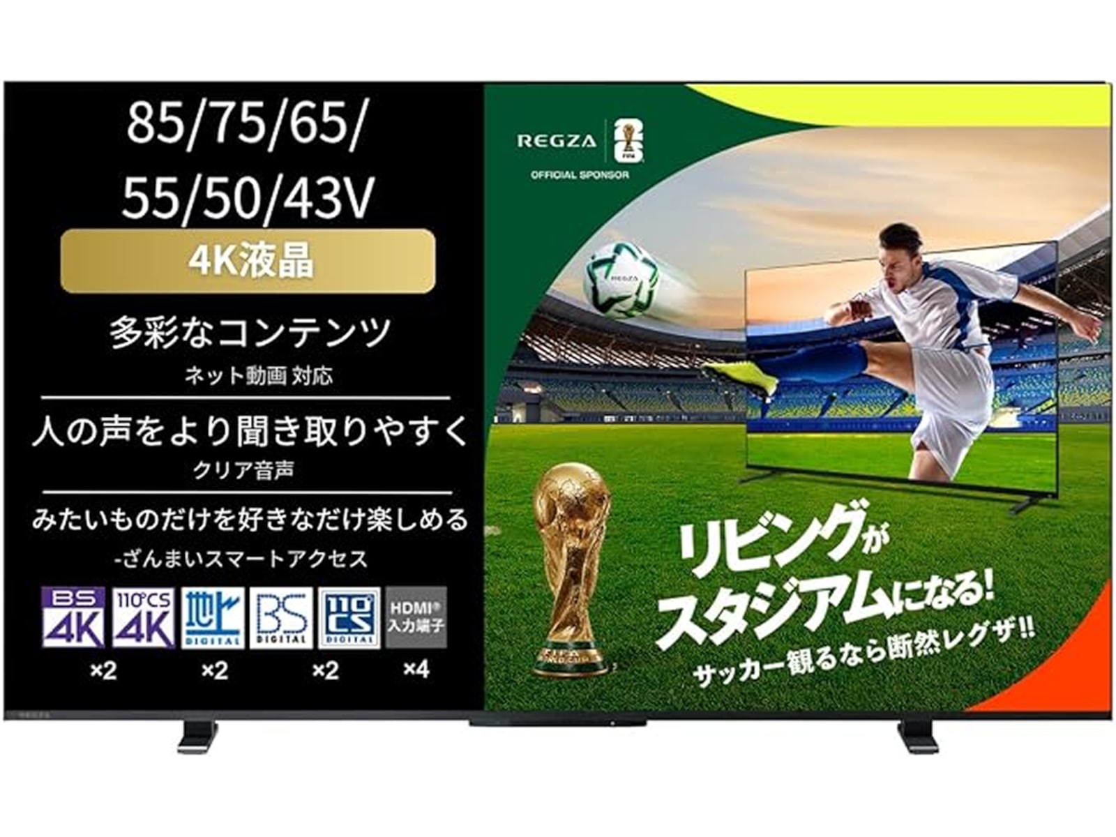 画像出典：Amazon