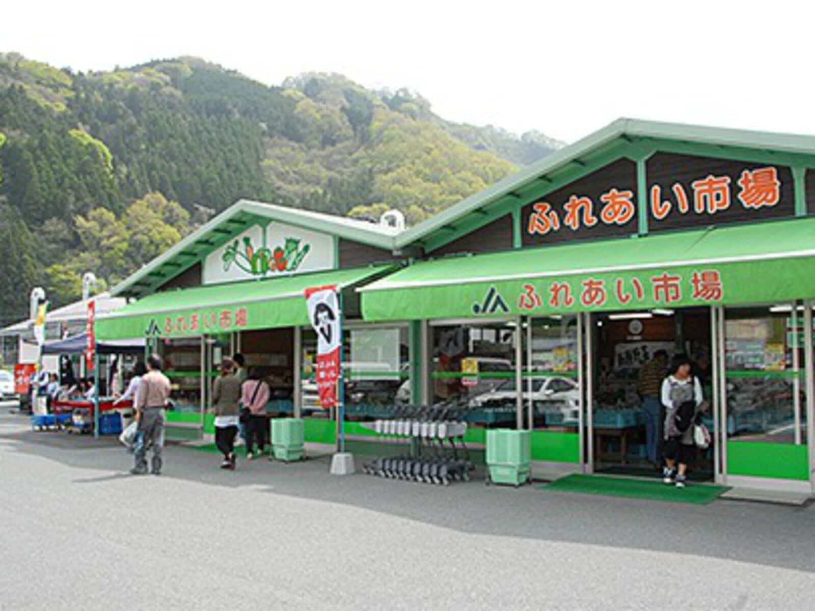 あしん広場