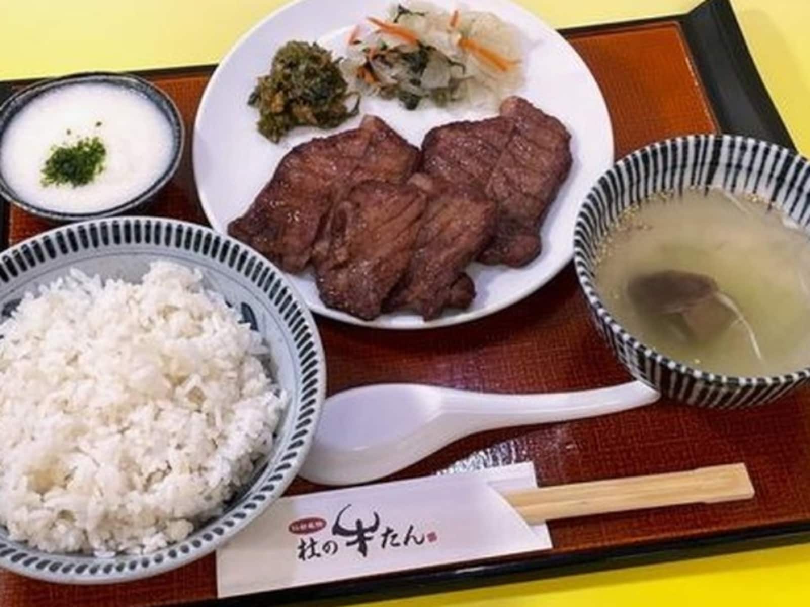 菅生PA 下り線