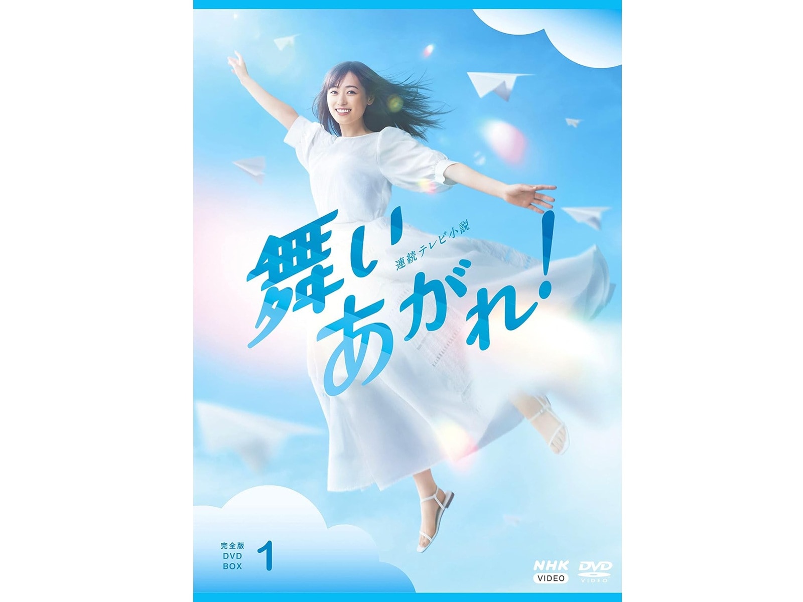 画像出典：Amazon