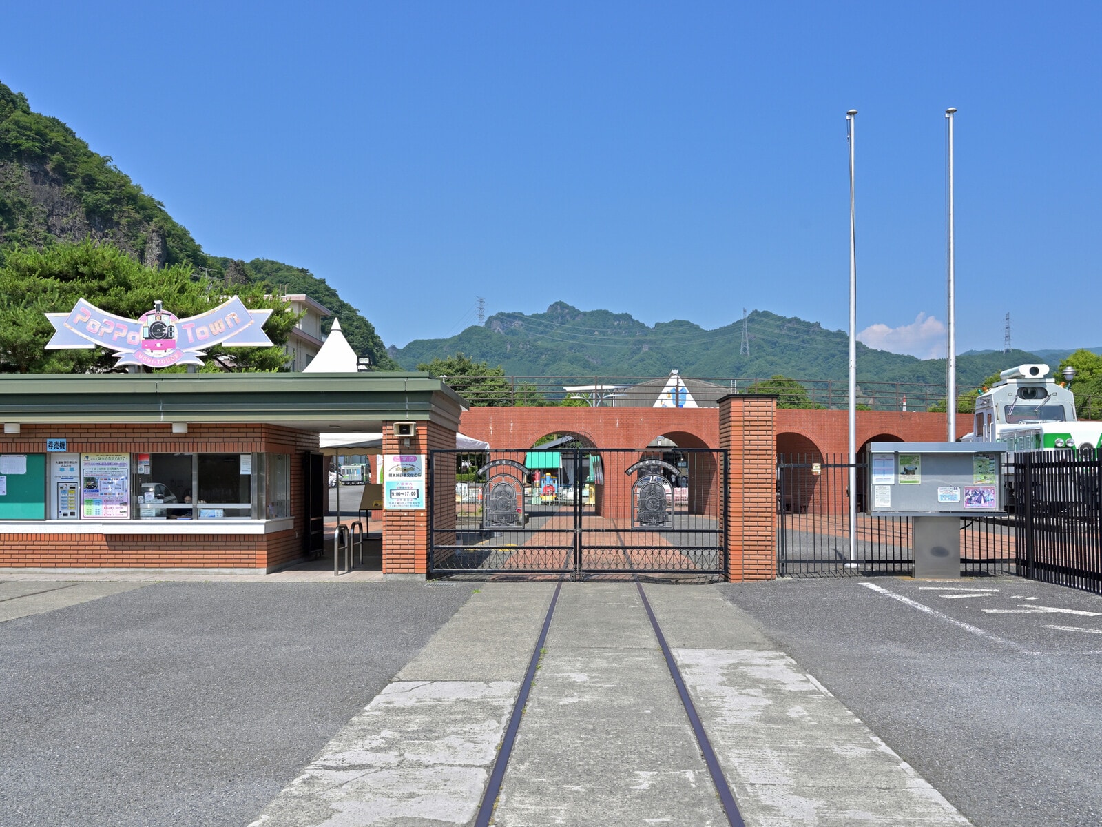 碓氷峠鉄道文化むら