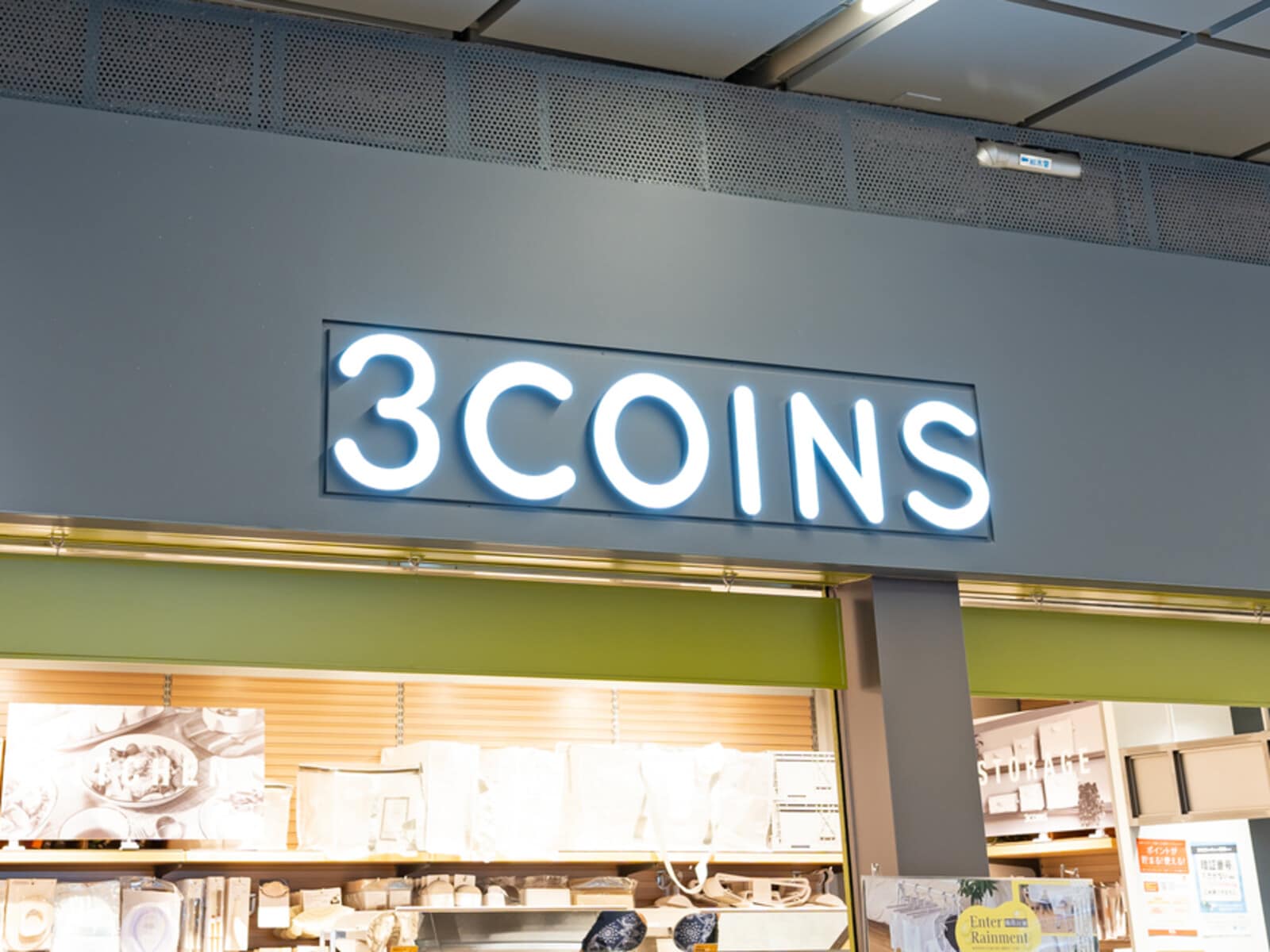 3COINS