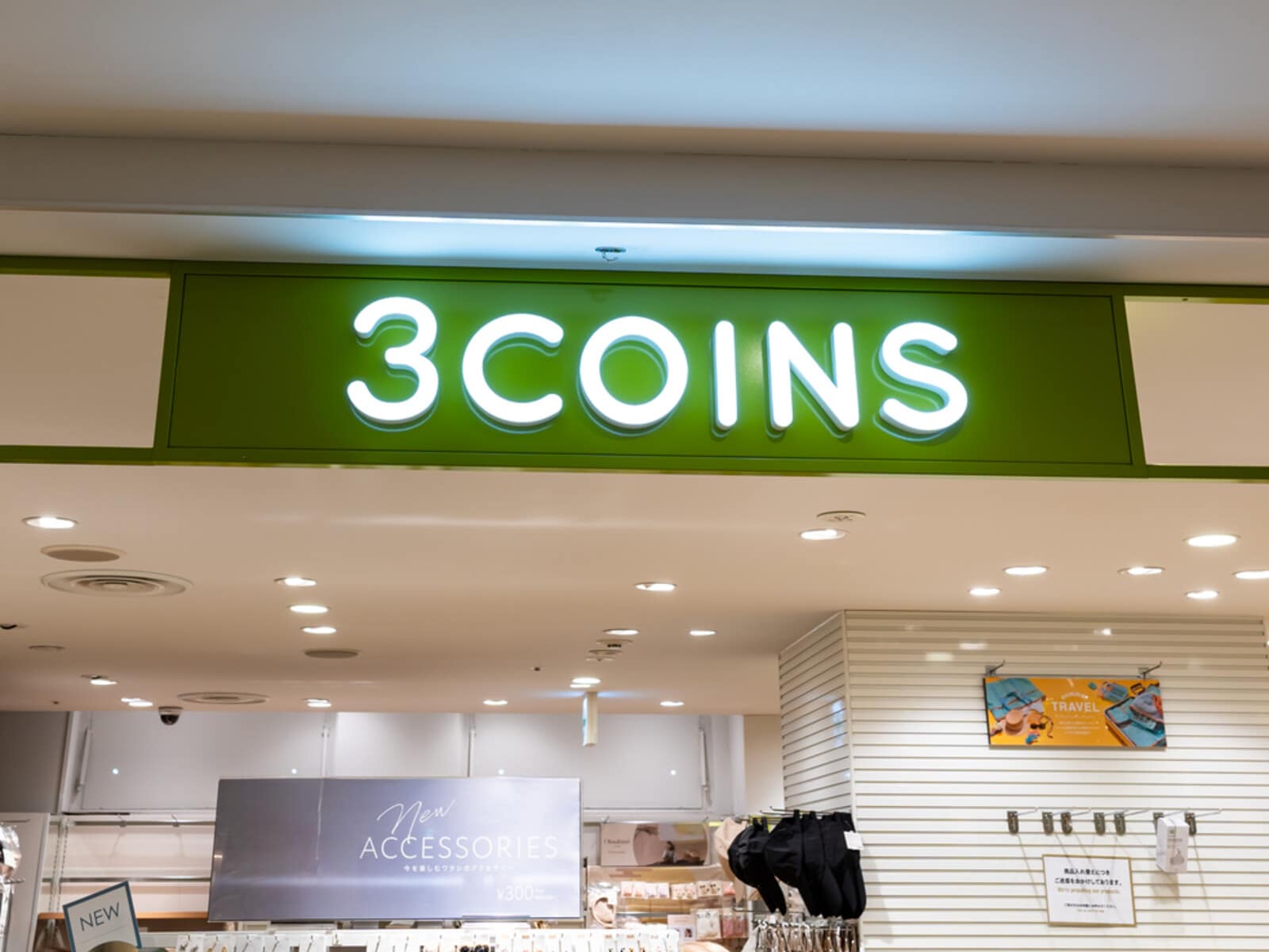 3COINS