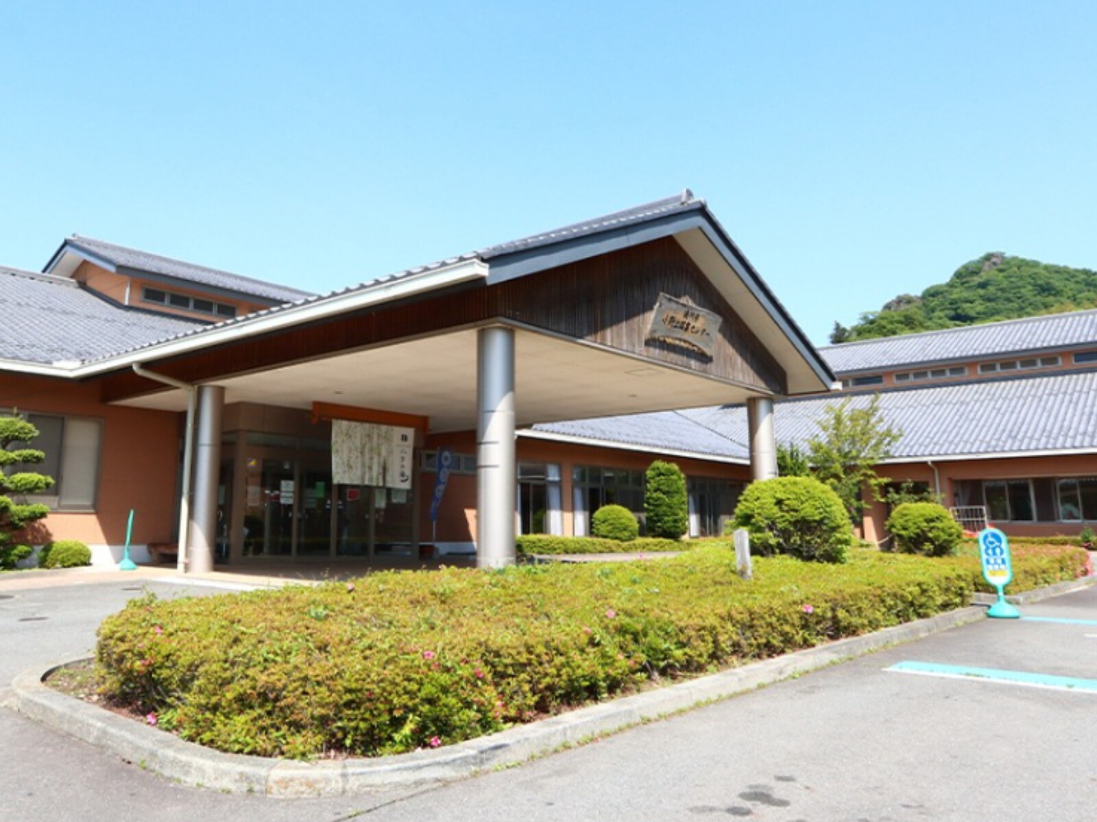 「小野上温泉 ハタの湯」公式Webサイトより