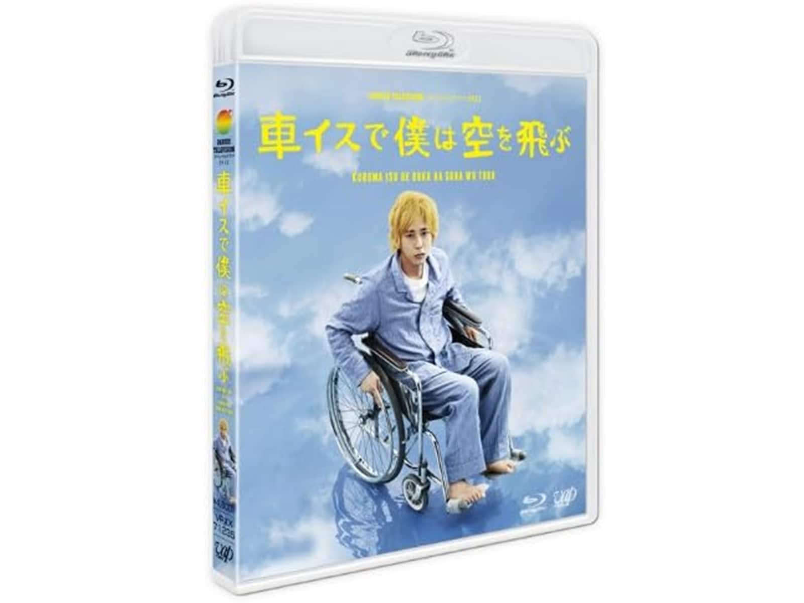 画像出典：Amazon