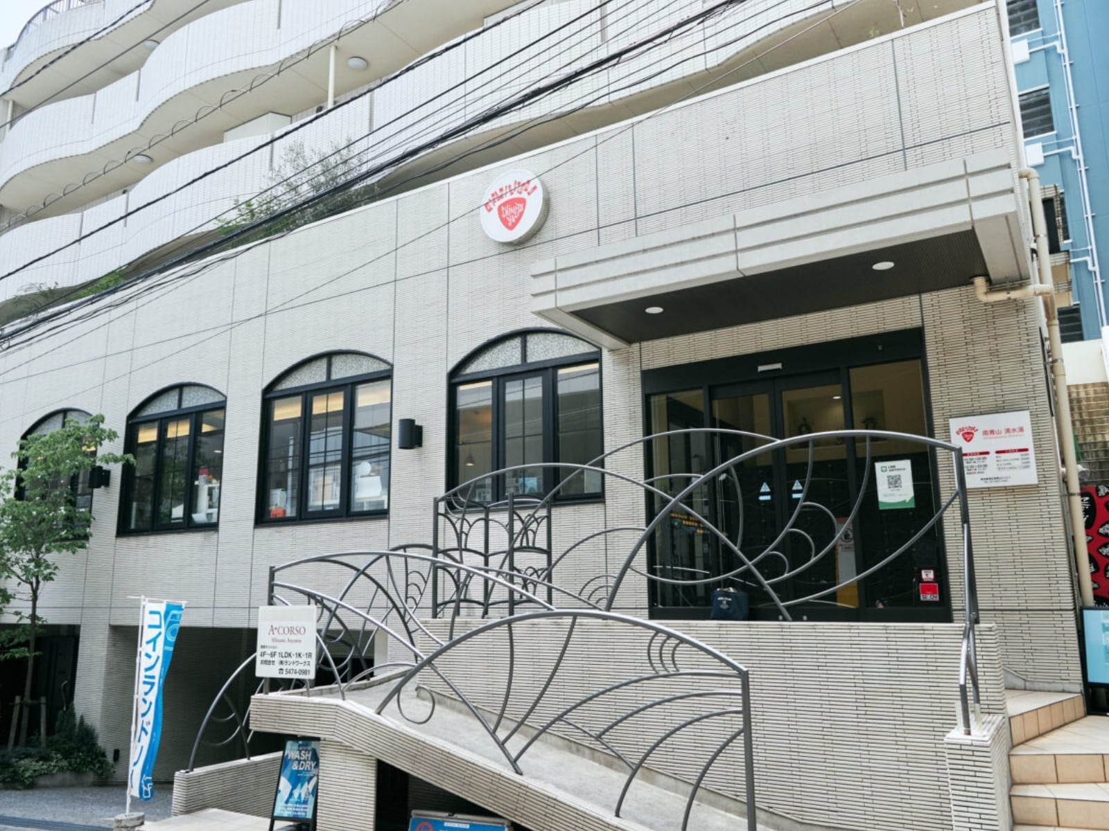 「南青山 清水湯」公式Webサイトより