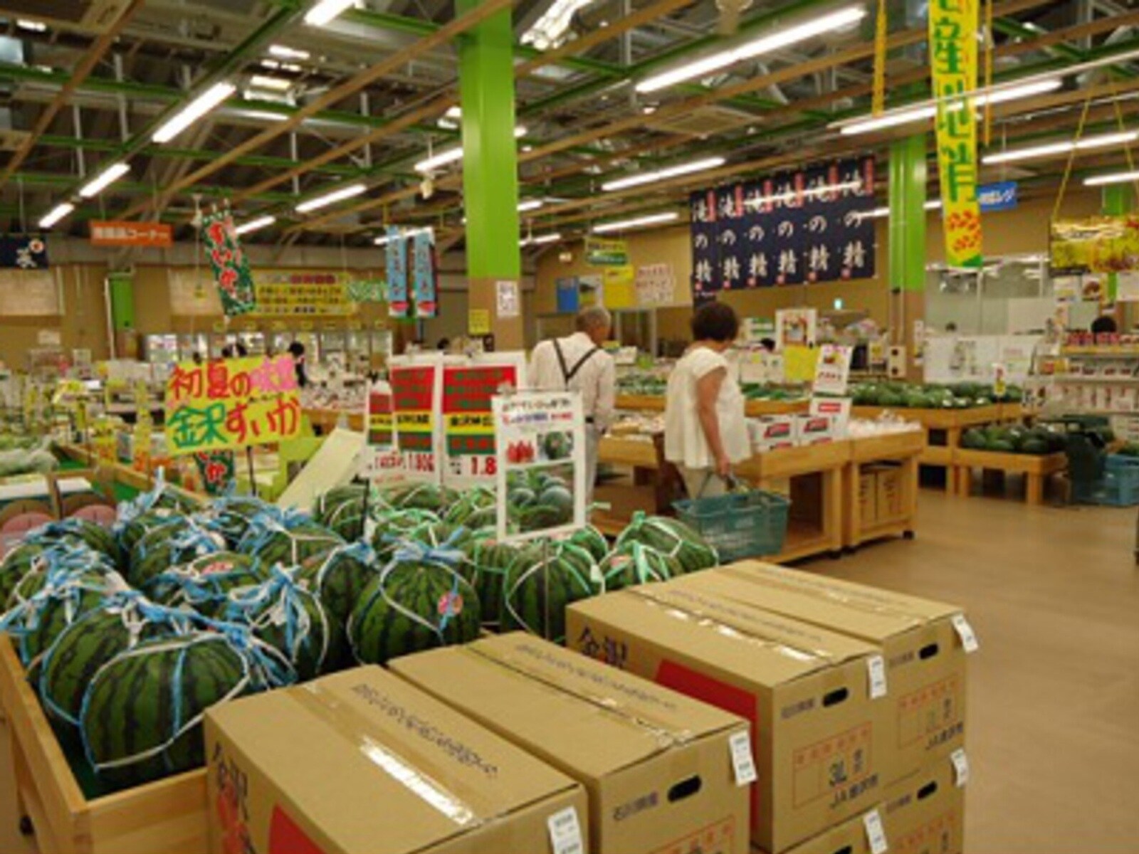 ほがらか村 本店