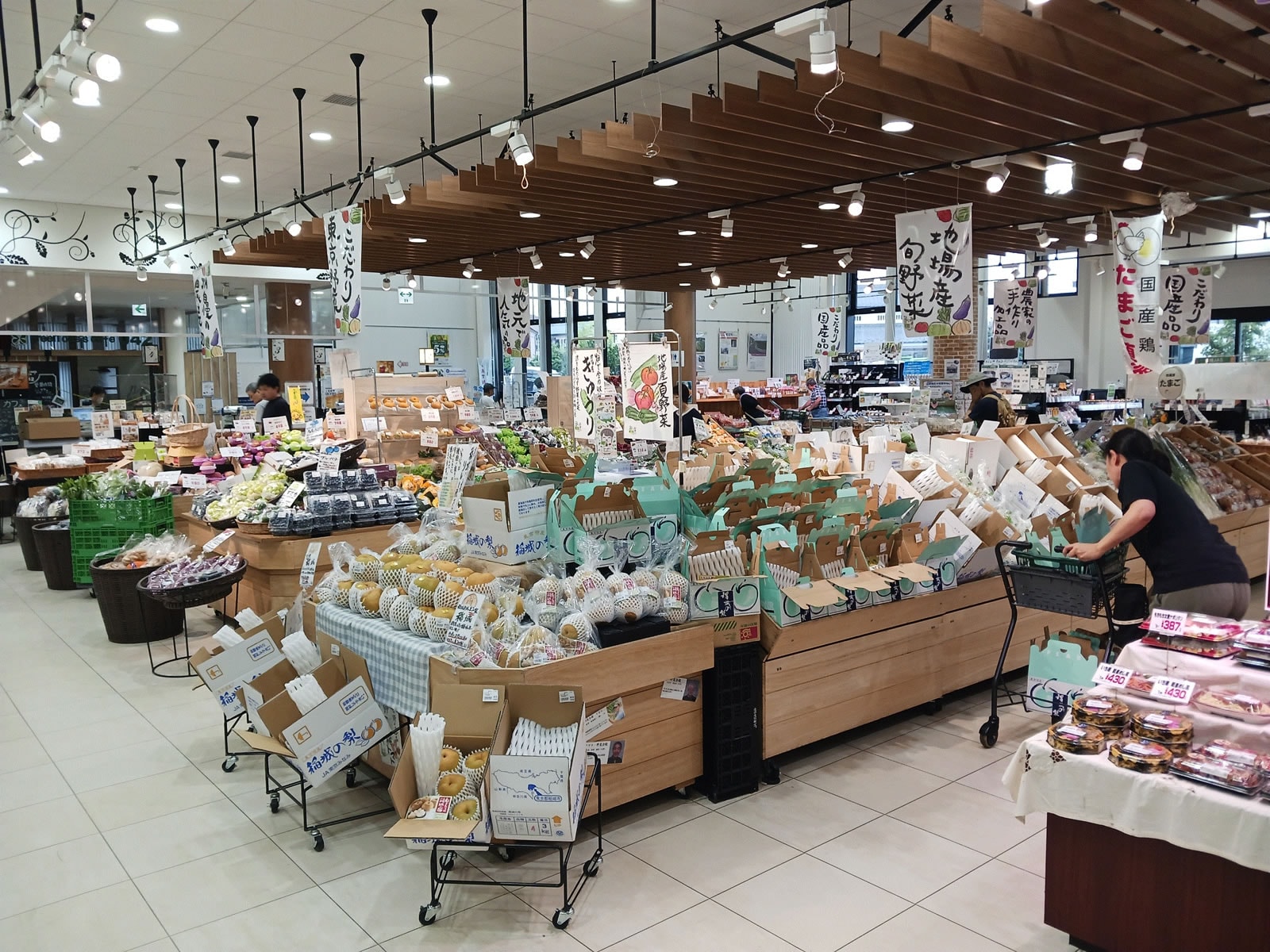 Farmer’s market東京 みなみの恵み