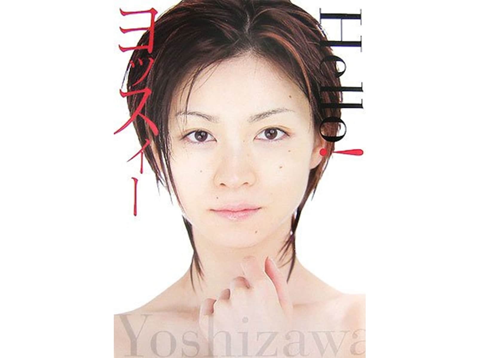 画像出典：Amazon