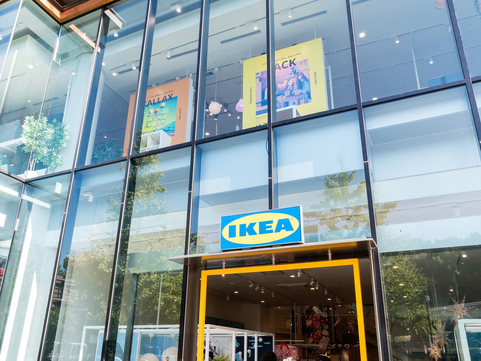IKEA