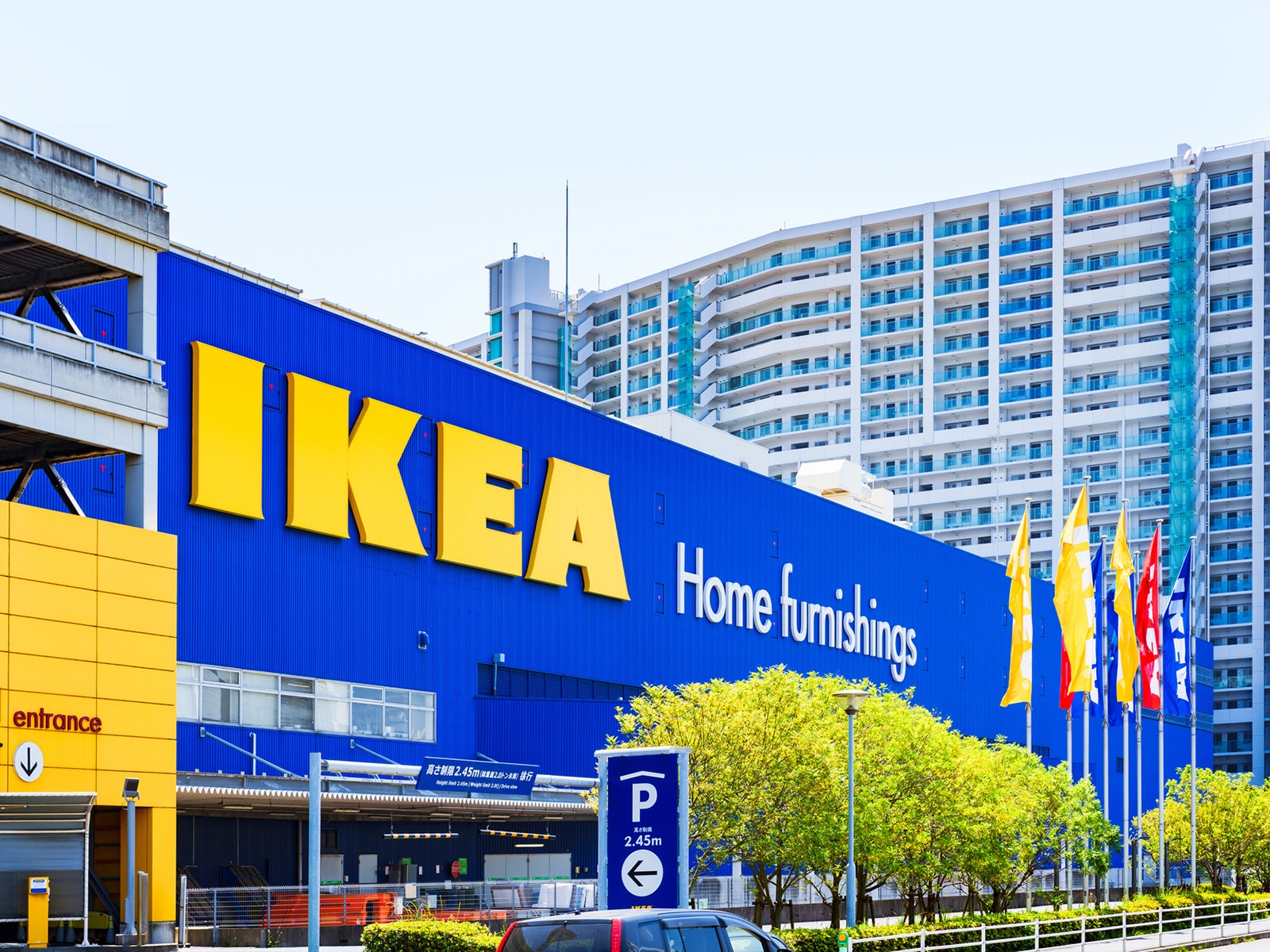 IKEA