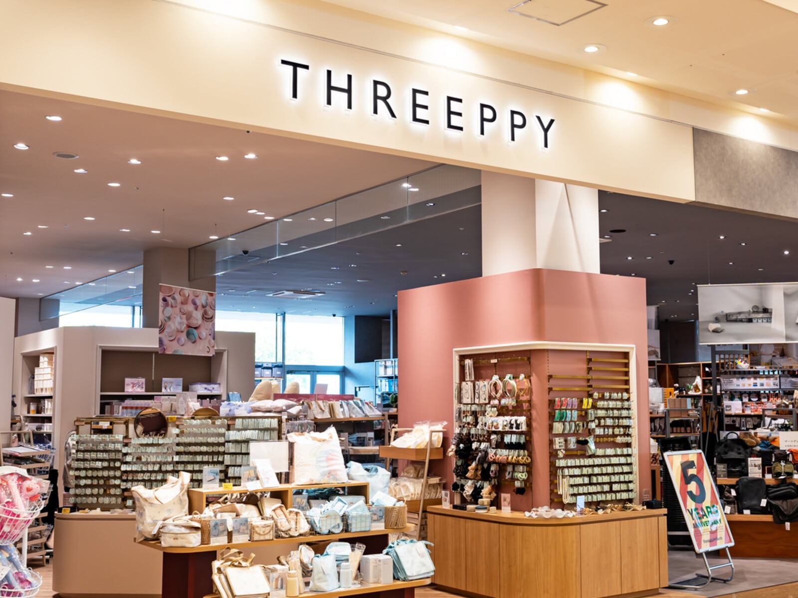 THREEPPY