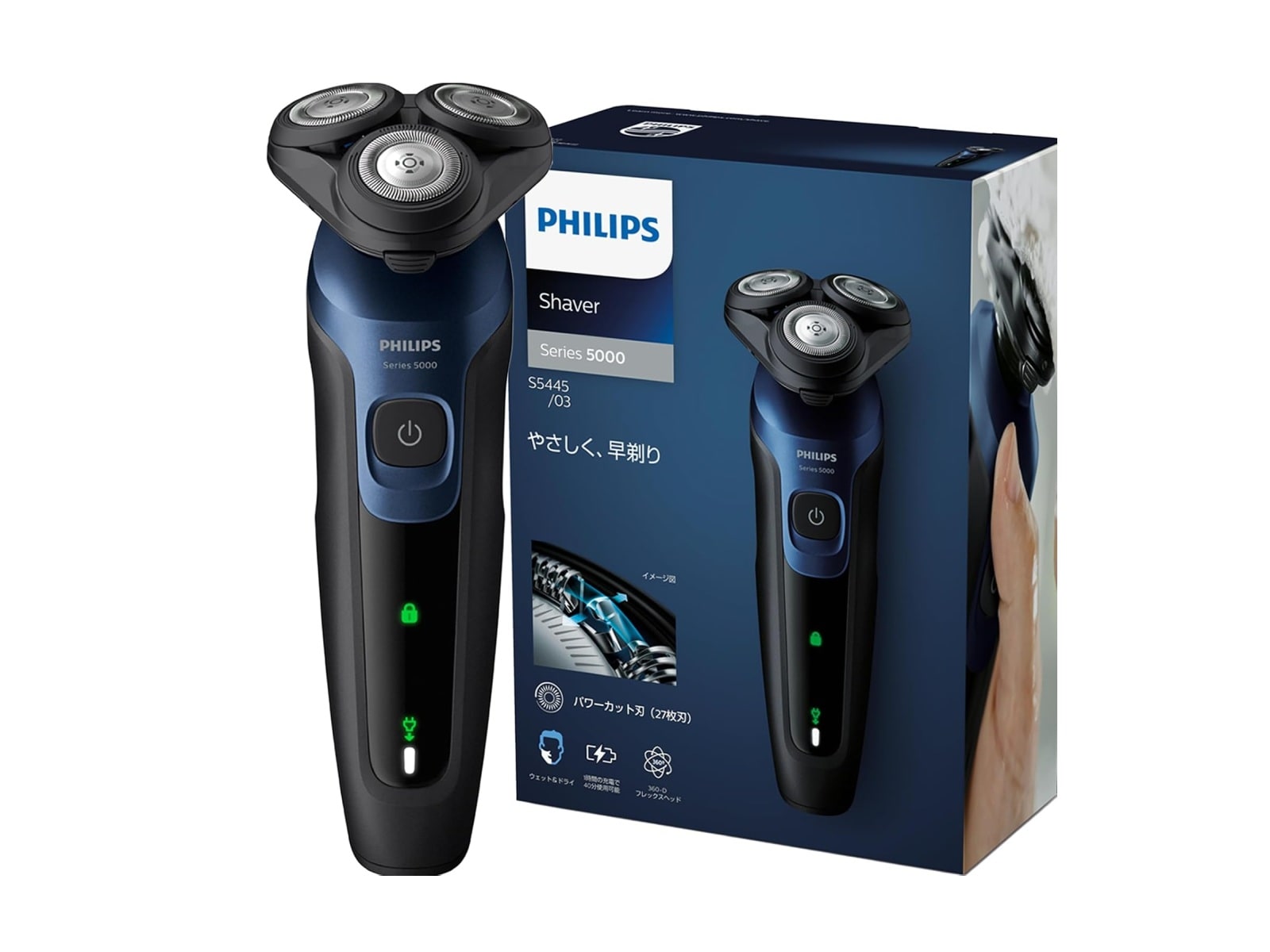 「フィリップス」の電動シェーバーの魅力って？（画像出典：Amazon）
