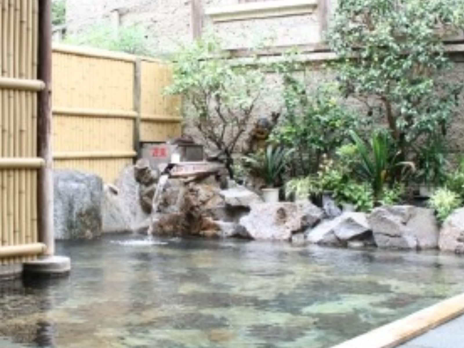 「ただおみ温泉」公式Webサイトより